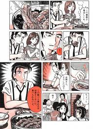 美味しんぼ』初期と近年の山岡士郎は本当に同じ男か→見事に虐待する夫になって連鎖しているので間違いないという話「スターウォーズのグルメ版」 -  Togetter [トゥギャッター]