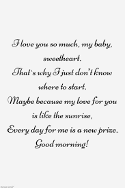 Romantic Good Morning Poems For Her Best Collection Good Morning Poems Cute Love Poems Sweet Romantic Quotes