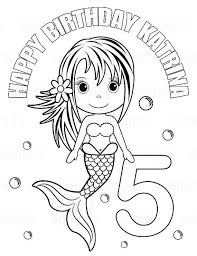 Best birthday gift for boys and girls, age 7 years Pin On Annabella Birthday Ideas