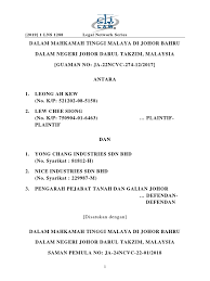 Pekerjaan galian tanah dan urugan pondasi. Trespass Trespass Surveying