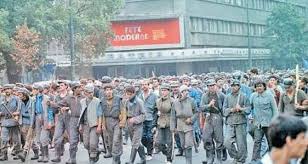 Read reviews from world's largest community for readers. Cele Mai Importante Momente 26 De Ani De La Mineriada Din 13 15 Iunie 1990 Galerie Foto