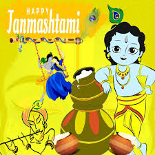 Celebrate the auspicious day of krishan janam and seek the divine blessings of lord krishna into your life. 20 Best Happy Krishna Janmashtami 2021 Wishes Messages Quotes Status And Images In 2021