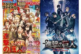 Последние твиты от アニメ「進撃の巨人」公式アカウント (@anime_shingeki). Lp3hweeim6o6dm