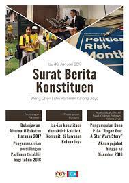 To view this presentation, you'll need to allow flash. Ahli Parlimen Kelana Jaya Surat Berita Konstituen Isu 8 Januari 2017 By The Office Of The Member Of Parliament For Kelana Jaya Issuu