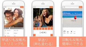 動画の声を変える方法 ボイスチェンジャーアプリおすすめ