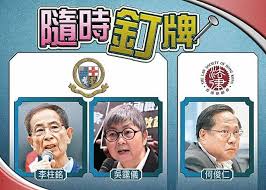 Search for text in url. æŽæŸ±éŠ˜ä½•ä¿Šä»å³é„å„€ç²è¼•åˆ¤ç·©åˆ'å¸‚æ°'è«‹é¡˜ä¿ƒå¾‹å¸«å…¬æœƒæ¸…ç†é–€æˆ¶ On Cc æ±ç¶² Line Today