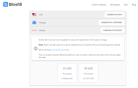 The perfect start to any journey. Pay Your Airbnb Your Ikea Mattress In Bitcoins Btc And 4 Other Cryptos Techgrits