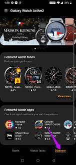 From here, either search for your app or open a category to browse available apps. How To Add Apps To Samsung Galaxy Watch Active 2