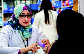 +44 (0) 0800 488 0909. Women S Health Clinic Seha Abu Dhabi Health Se