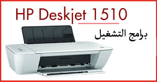 Check spelling or type a new query. Hp Deskjet Archives ØªØ­Ù…ÙŠÙ„ ØªØ¹Ø±ÙŠÙ Ø§ØªØ´ Ø¨ÙŠ