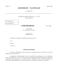 Fr l'écart type relatif global et l'écart type relatif pour chaque niveau de supplémentation doivent être. 2