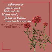 Öğlen cemaatle idrak edilecek cuma namazı öncesinde paylaşmak isteyeceğiniz en yeni resimli cuma mesajları, yazılı, uzun, kısa cuma mesajları sayfamızda bulabilirsiniz. Yeni Resimli Cuma Mesajlari Sizlerle En Guzel Uzun Hadisli Ve Kisa Cuma Mesajlari