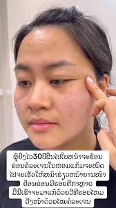 Rose Anna Beauty added a new photo.