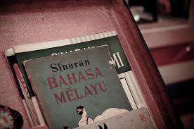 Dewan bahasa dan pustaka, 2017. To Speak English Or Cakap Melayu A Moderate Estimate