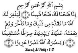 Di dalam setiap urusan hidup kita, kebergantungan pada allah adalah kunci utama selepas cuba berusaha dan melakukan apa yang sepatutnya. Facebook