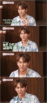 28일 방송되는 tv조선 '세상 어디에도 없는, 아내의 맛'에 미스터트롯 참가자였던 김수찬이 출연한다고 하여 화제가 되고 있는데요. ê¹€ìˆ˜ì°¬ æ¯ 20ì‚´ ë•Œ ë¯¸í˜¼ëª¨ë¡œ ë‚  ë‚³ì•„ í°ëˆ„ë‚˜ ë¼ê³  ë¶€ë¥¸ë‹¤ Sbs ë‰´ìŠ¤
