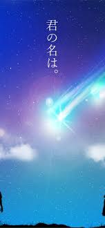If you've enabled color on the start menu and the taskbar, that too will sync. Kimi No Na Wa Your Name Scenic Stars Sky For Samsu Iphone Wallpapers Free Download