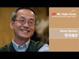 [KF Mt. Halla Forum] Korea Session I Climate & Environment (Choe Jae Chun)