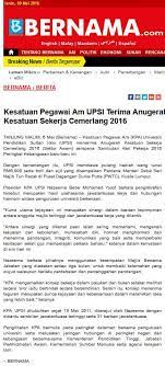 After eurocham, amcham rejects 'full lockdown' in any state. Majlis Tertinggi In English