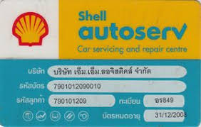 Access 950 shell fuel stations across malaysia, one of the largest single brand networks. Functional Card Shell Autoserv Fuel Stations Thailand Shell Col Th Shell 030