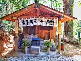 菊池 龍王 神社