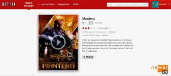 Comparehero.my adalah laman web utama yang dituju oleh rakyat malaysia untuk mencari, membanding dan memohon produk kad kredit dan pinjaman peribadi. Entertainment Munmonlisme Librarianship Fatherly Love