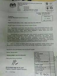 Text of fizik tingkatan 4. Facebook