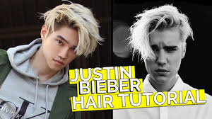 Justin Bieber Hairstyle Tutorial Exo Giveaway Youtube