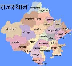 Panchayat Poll Candidates Rush To Rajasthan Board Office To Get Education Certificates Education Certificate Map Ganesh Wallpaper