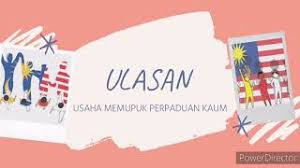 Salah satu cara pemberian pupuk urea pada tanaman padi adalah dengan mengawasi perubahan warna daun dengan bantuan alat yang dinamakan > banyaknya penambahan urea, bila terjadi kekurangan hara n adalah 70 kg urea/ha. Bahasa Melayu Ulasan Upsr Usaha Memupuk Perpaduan Kaum Youtube