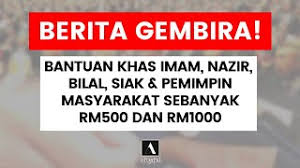 Penjawat awam kedah dapat bayaran khas rm750. Bantuan Khas Kewangan Turun Rm1000 Ke Rm500 Ø£Ø³Ù‡Ù„ Ù…ÙƒØ§Ù† ØªØ°Ù‡Ø¨ Ø¥Ù„ÙŠÙ‡ Ù„Ù…Ø´Ø§Ù‡Ø¯Ø© Ù…Ù‚Ø§Ø·Ø¹ Ø§Ù„ÙÙŠØ¯ÙŠÙˆ Ø§Ù„Ù…ÙˆØ³ÙŠÙ‚ÙŠØ© Ø¹Ù„Ù‰ Ø§Ù„Ø¥Ù†ØªØ±Ù†Øª