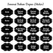 Nasib baik barang kerperluan dah beli awal. 75 Pcs Sticker Label Dapur