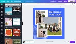 слайд шоу из фотографий с музыкой онлайн бесплатно без регистрации Sozdajte Video Iz Foto Onlajn Besplatno Canva