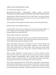 Sempena majlis restu ilmu calon upsr dan pasr ini, dengan itu, majlis dengan segala hormatnya mempersilakan ustaz juhaidi bin jusoh untuk memimpin bacaan doa. Teks Ucapan Restu Ilmu