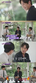 수줍음 많은 하균신 모먼트, jtbc 드라마 괴물 l shinhakyun interview, beyond evil, esquire 신하균 #괴물 #순수의시대 1. Odor4lrlgrjkym
