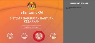 Berikut dikongsikan adalah makumat tentang tarikh duit ptptn masuk ipta/ ipts termasuk syarat dan permohonan pinjaman pendidikan ptptn 1. Semakan Bantuan Jkm 2021 Online Status Permohonan Spa