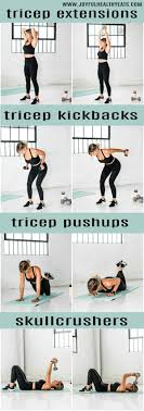 Feb 24, 2020 · stand upright with the dumbbells in your hands, palms facing forward. At Home Tone Arm Workout For Women Arm Workouts