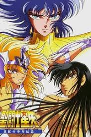 Athena's sister artemis, the virgin goddess of the moon and twin sister of apollo. Download Saint Seiya Heaven Chapter Overture Xsonarcoin