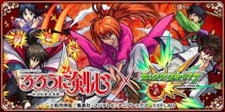 Check spelling or type a new query. ãƒ¢ãƒ³ã‚¹ãƒˆ ã‚³ãƒ©ãƒœã¾ã¨ã‚ äºˆæƒ³ãƒ©ãƒ³ã‚­ãƒ³ã‚°2021å¹´ç‰ˆ ã‚²ãƒ¼ãƒ ã‚¦ã‚£ã‚º Gamewith