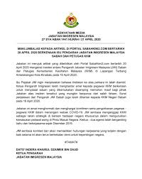 Sispaa adalah saluran dalam talian untuk menguruskan maklum balas seperti aduan, penghargaan, pertanyaan serta cadangan daripada orang awam berkenaan perkhidmatan jabatan imigresen. Imigresen Malaysia On Twitter Kenyataan Media Jabatan Imigresen Malaysia 27 Sya Aban 1441 Hijrah 21 April 2020 Maklumbalas Kepada Artikel Di Portal Https T Co Qldk9qbitj Bertarikh 20 April 2020 Berkenaan Isu Pengarah Jabatan Imigresen