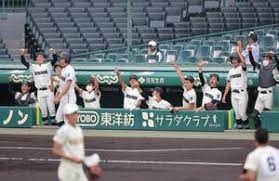 ニュース 高遠高校 松商学園と準決勝で対戦 2021年7月22日(木) 夏の全国高校野球選手権長野大会、初のベスト4進出と快進撃を続ける高遠高校は、22日、松本市野球場で行われた準決勝で松商学園と対戦しました。 Zhfpom9qugg3tm