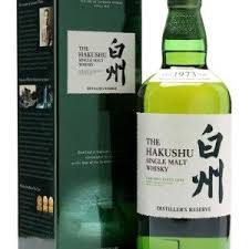Hakushu Single Malt Whisky Melbourne Order Now Hakushu Single Malt Whisky Now For Guaranteed Lowest Price Li Single Malt Whisky Single Malt Malt