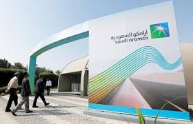 ارامكو ، شعار ارامكو ، صورة ارامكو. Saudi Aramco Ipo Hits 2 Trillion Mark Amid Guarded Forecast