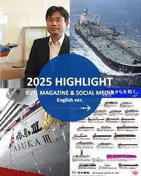 Image result for Corporate Blue 1983 Fleet