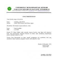 Surat permohonan rekomendasi (dibuat oleh ranting) 0. Contoh Surat Rekomendasi Beasiswa Dari Dosen Kampus Maxtrimus