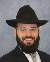 FOXMAN TORAH INSTITUTE