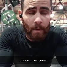 ראיון עם דן פנייה על כיצד "לפתח ביצים" ולחיות את החלומות שלך בפרק של היום  בפודקאסט יצא לי לדבר עם "איש ה 50 מיליארד דולר" דן פנייה. דן פנייה למי שלא  מכיר,