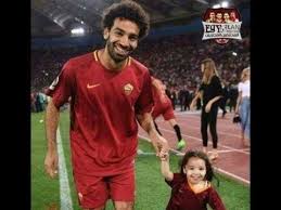 أوضح فيديو لتفاعل الجمهور مع مكه محمد صلاح Mo Salah Youtube Games For Kids Youtube Videos