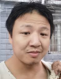 Sjjif World Accumulative Rank Nogi