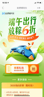 运营 营销活动 采集 big p lparis采集到h5 运营活动页 1524图 花瓣 packaging design inspiration picture design web design